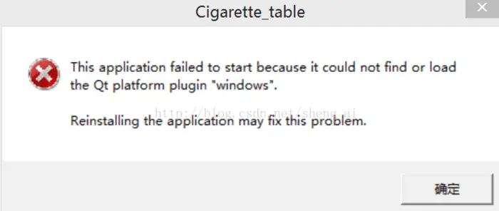 "it could not find or load the Qt platform plugin "windows""解决方法