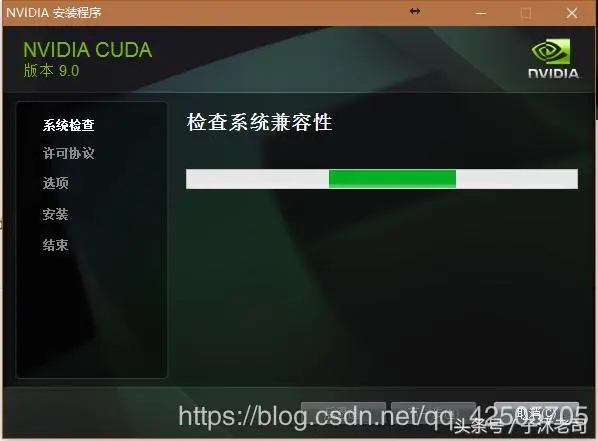 win10超全Tensorflow-gpu安装+CUDA+cuDNN+keras攻略