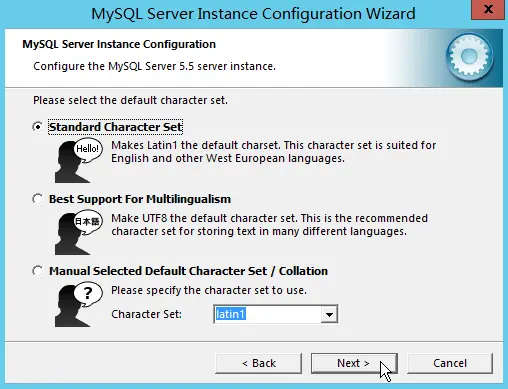 安装配置IIS+MySQL+PHP环境的详细教程（之篇三MySQL安装）