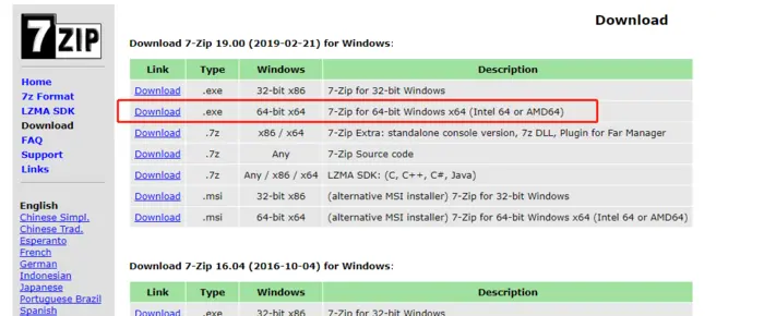 Windows下如何将文件打包为linux和unix下的tar.gz格式
