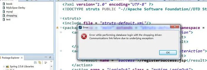myeclipse DB Browser 连接mysql 报错的解决方案