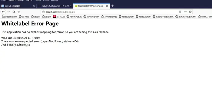 iDEA无法访问webapp下的jsp页面问题解决方法