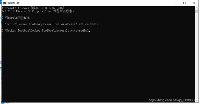 在Windows10上--Docker部署SpringBoot项目