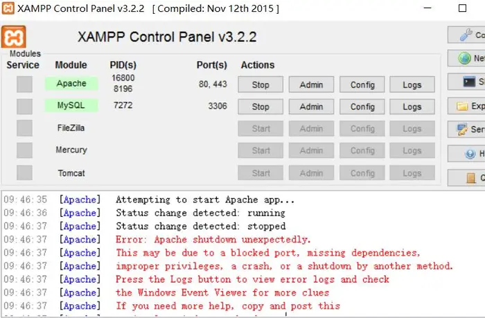 XAMPP启动Apache报Apache shutdown unexpectedly错误问题