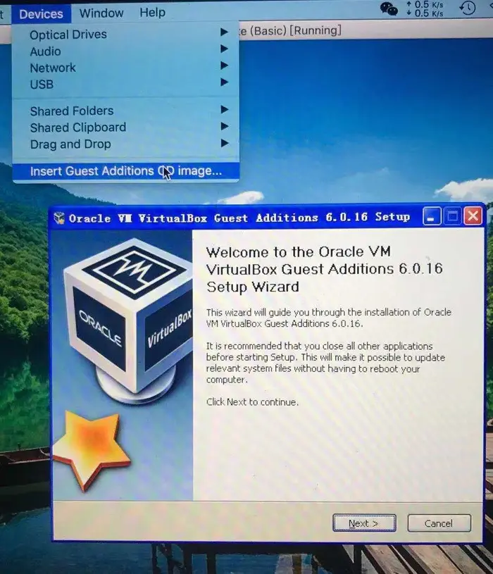 Mac上安装最流畅的Windows XP Lite（免费虚拟机VirtualBox）