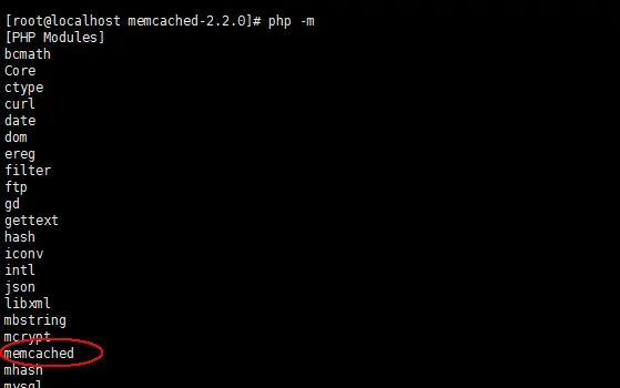 Linux系统下memcached的安装使用教程详解