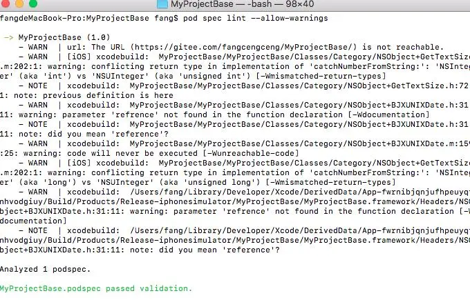 iOS 开发--CocoaPods远程私有库从零开始学习