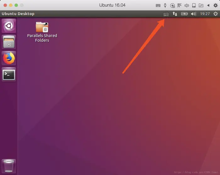 Ubuntu16.04系统安装搜狗输入法详细教程