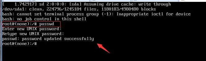 ubuntu 16.04 忘记root密码的处理方法
