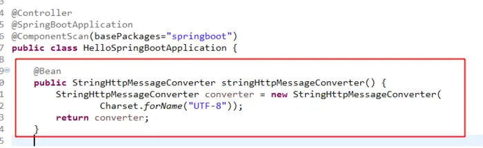 spring boot框架学习7-spring boot的web开发(3)-自定义消息转换器
