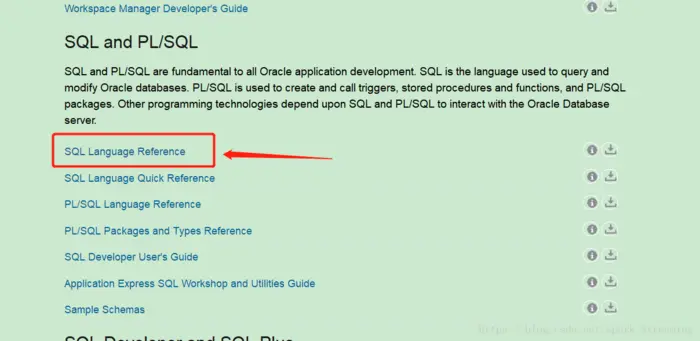Oracle 官方文档在线查看Oracle函数