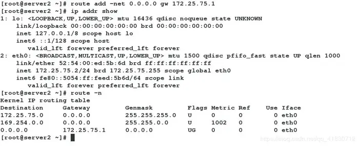 Linux运维之LVS使用NAT(路由转发)模式实现负载均衡