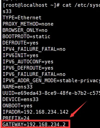 VMware centos-7 网络配置问题？