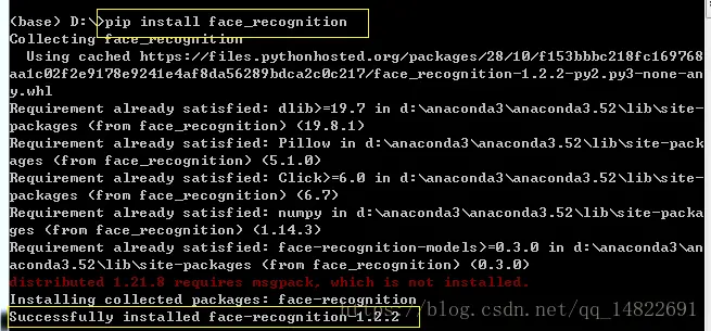 win7系统下，基于Anaconda3.52的dlib与face_recognition的安装