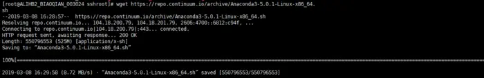 linux下使用wget下载annocada并安装相应的环境