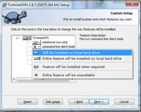 windows平台 控制台不能直接使用SVN命令问题