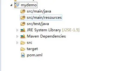 使用maven创建的java项目如何添加resources文件夹