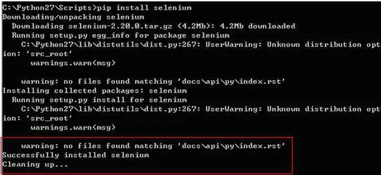 Selenium终极自动化测试环境搭建（二）Selenium+Eclipse+Python