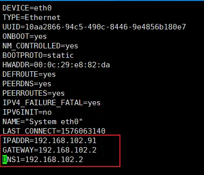 VMware虚拟机CentOS6克隆后的网络配置（指定固定IP）