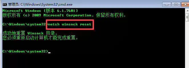 在VMware中装了虚拟机，但是在启动后一直处于黑屏而无法进入系统，也没有报错提示。