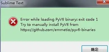 sublime text 提示error while loading pyvb binvry：exit code3 try tomanually install pyvb的处理方法