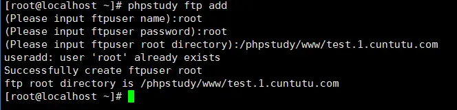 linux下phpstudy安装