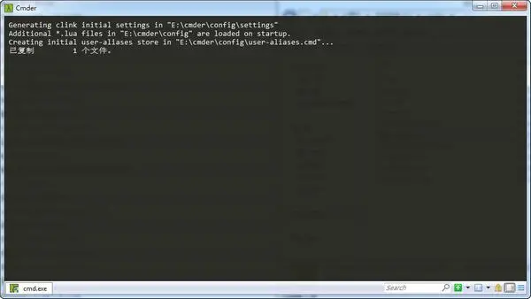 linux服务器远程工具