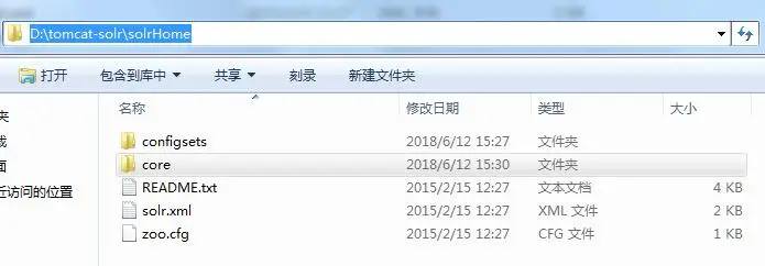solr-5.0.0 在windows下的安装和配置使用ik中文分词器（单机版）