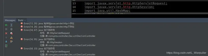 解决Idea项目启动报错：程序包javax.servlet.http不存在