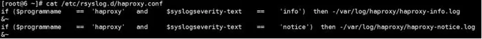 Nginx(haproxy)+keepalived+Tomcat双主高可用负载均衡