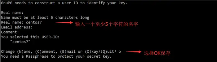 Linux的安全和加密