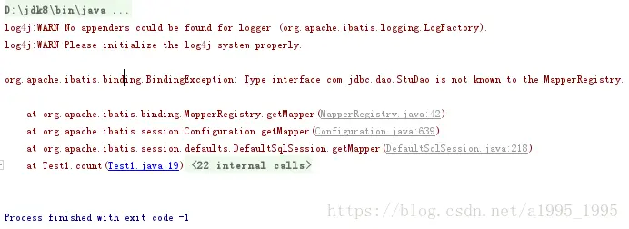 Type interface com.jdbc.dao.StuDao is not known to the MapperRegistry异常