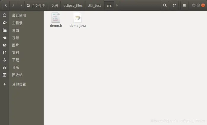 在Ubuntu18.04中使用JNI实现java调用C++