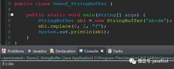 Java中的常用类——StringBuffer