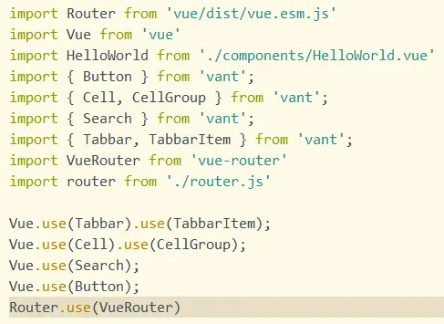 vue使用router时关于报runtime-only build错误的问题解决方法