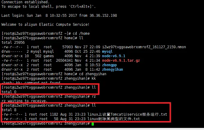 Linux--用SecureCRT来上传和下载文件