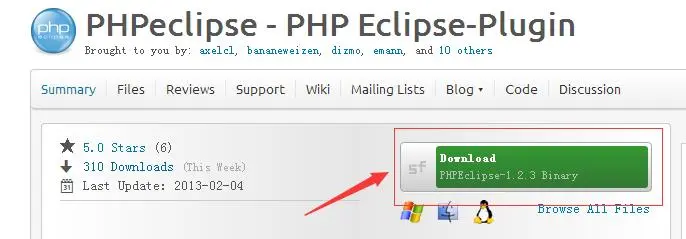 eclipse配置PHP开发环境