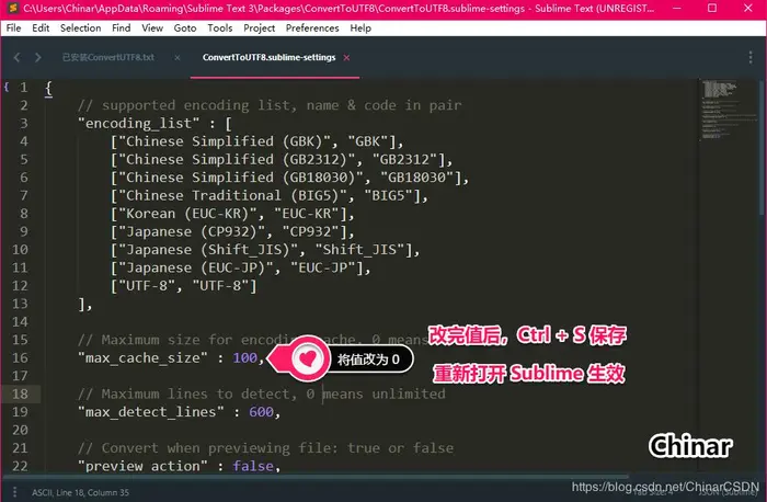 Sublime Text3打开中文乱码一键解决——Sublime插件中文教程