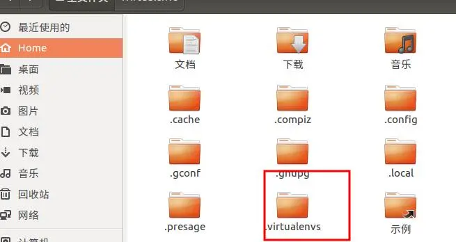linux下配置Python的虚拟环境virtualenv和virtualenvwrapper，并且使用pip安装包