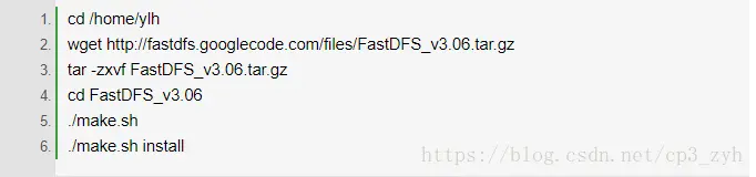 Centos/linux 系统下如何安装配置FastDFS、nginx、fastdfs-nginx-module？