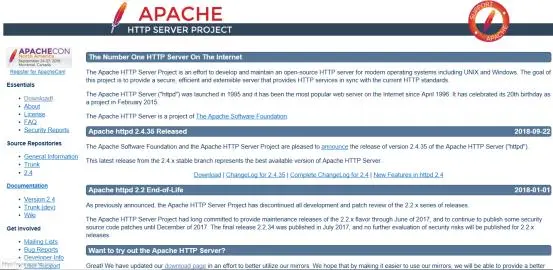 Apache2.4服务器安装步骤
