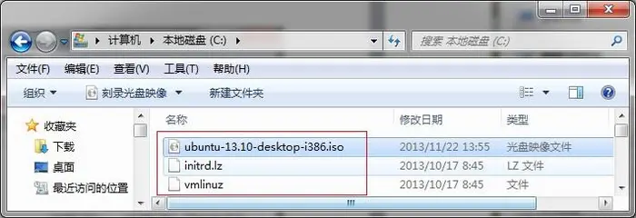 windows server2012 r2 + ubuntu双系统安装方法