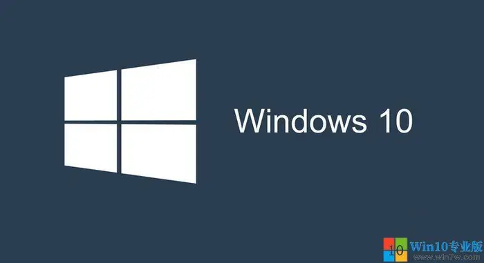 Windows10系统自带电脑硬件检测工具的使用步骤--win10专业版