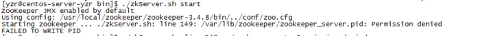 CentOS6.5搭建ZooKeeper集群与单机
