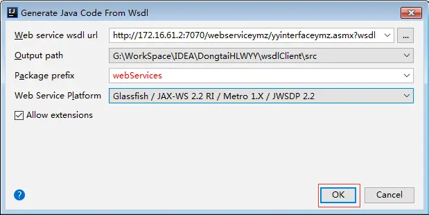 使用IDEA根据wsdl生成WebServices客户端代码-Java