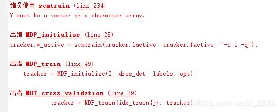 MDP Tracking 代码配置及解决方法笔记（一）