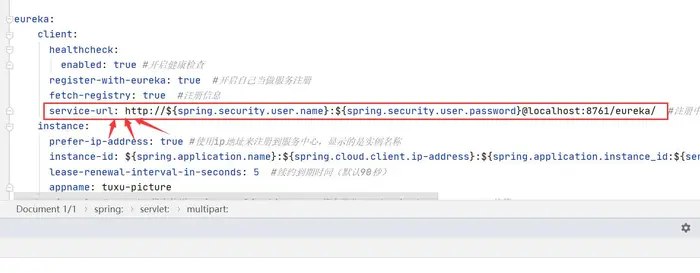 异常处理:Failed to bind properties under ‘eureka.client.service-url‘ to java.util.Map
