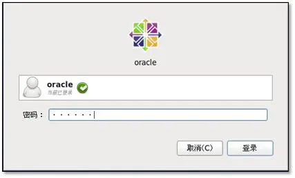 Oracle Database 12c Release 2安装详解