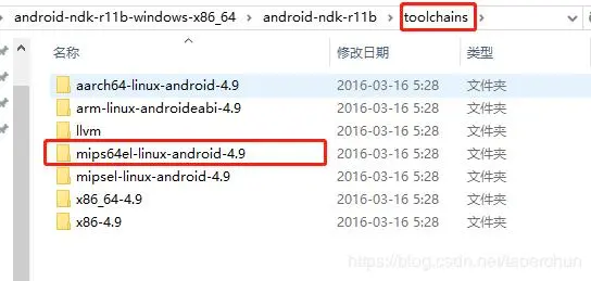 No toolchains found in the NDK toolchains folder for ABI with prefix: mips64el-linux-android