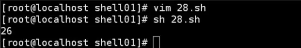 Linux之shell中的字符串详解(占位、拼接、截取、统计）